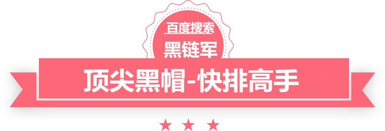 澳门最准的资料免费公开大理石雕刻